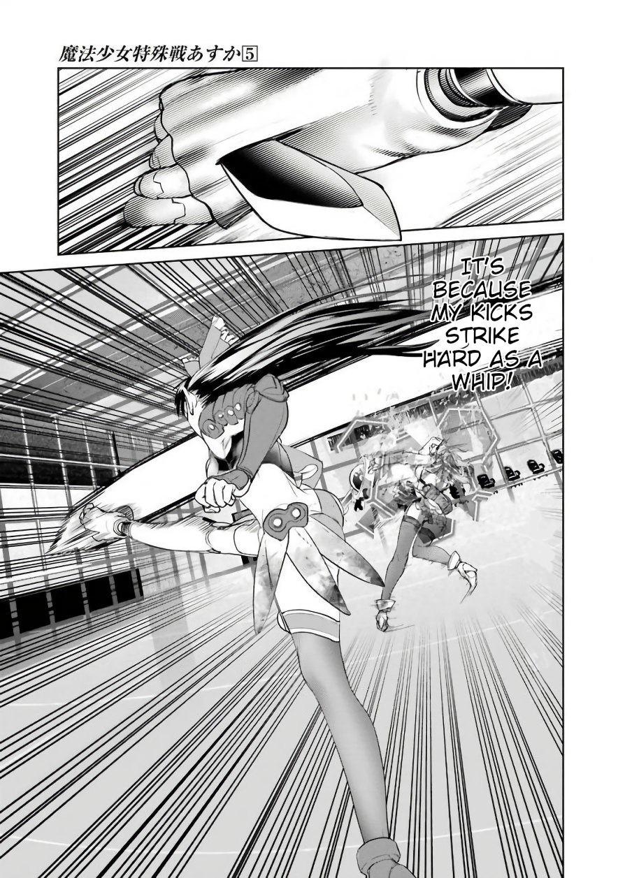 Mahou Shoujo Tokushuusen Asuka Chapter 20 28